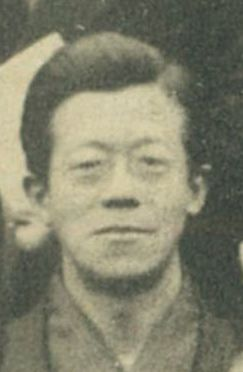 長壽吉（1880～1971）