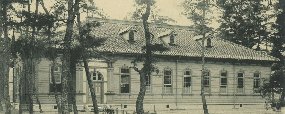 写真で振り返る附属図書館の百年