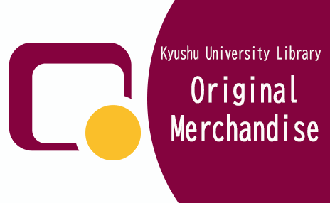 original merchandise