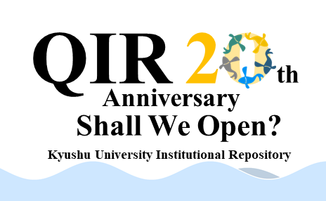 QIR 20th Anniversary