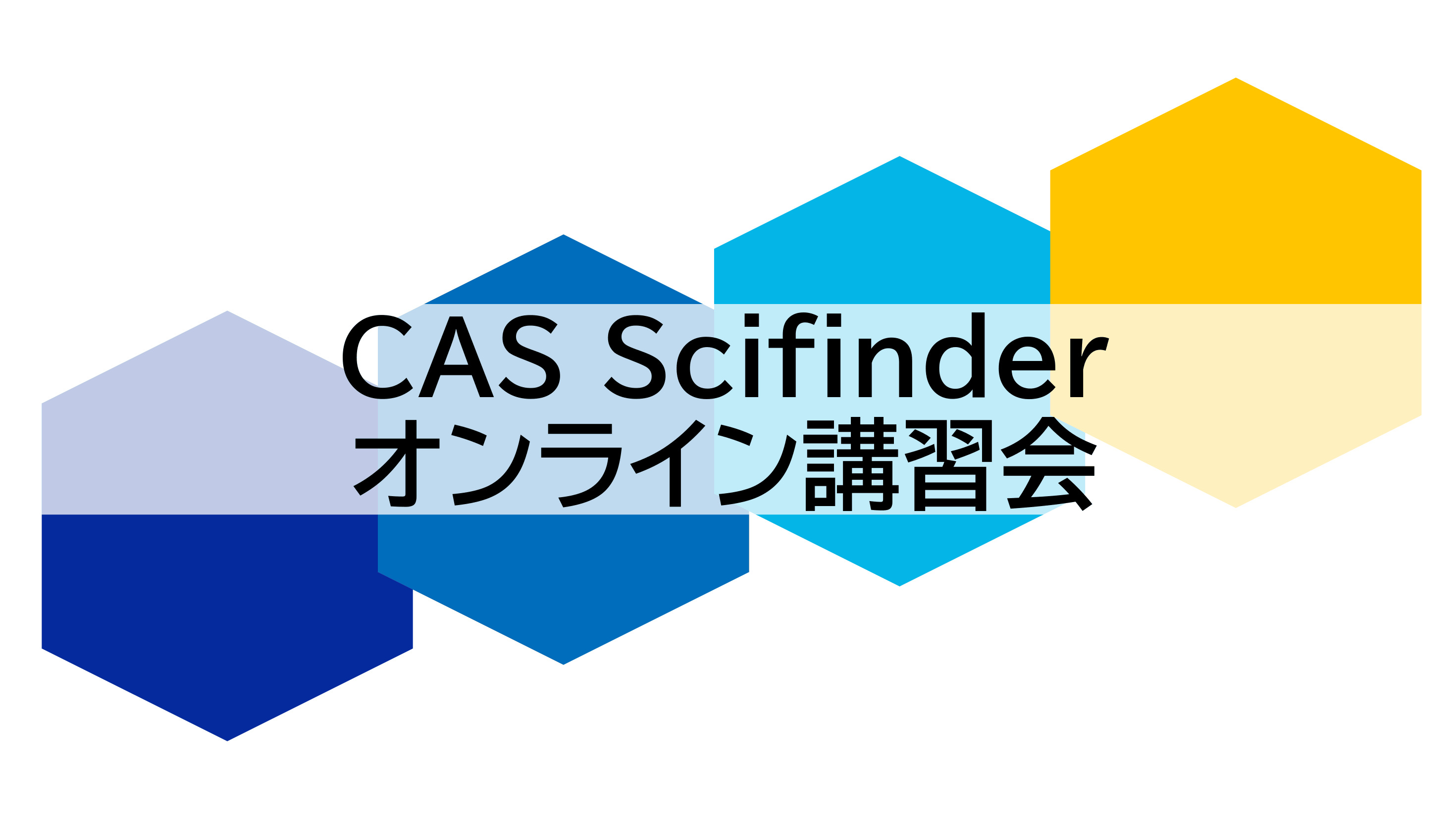 cas_scifinder