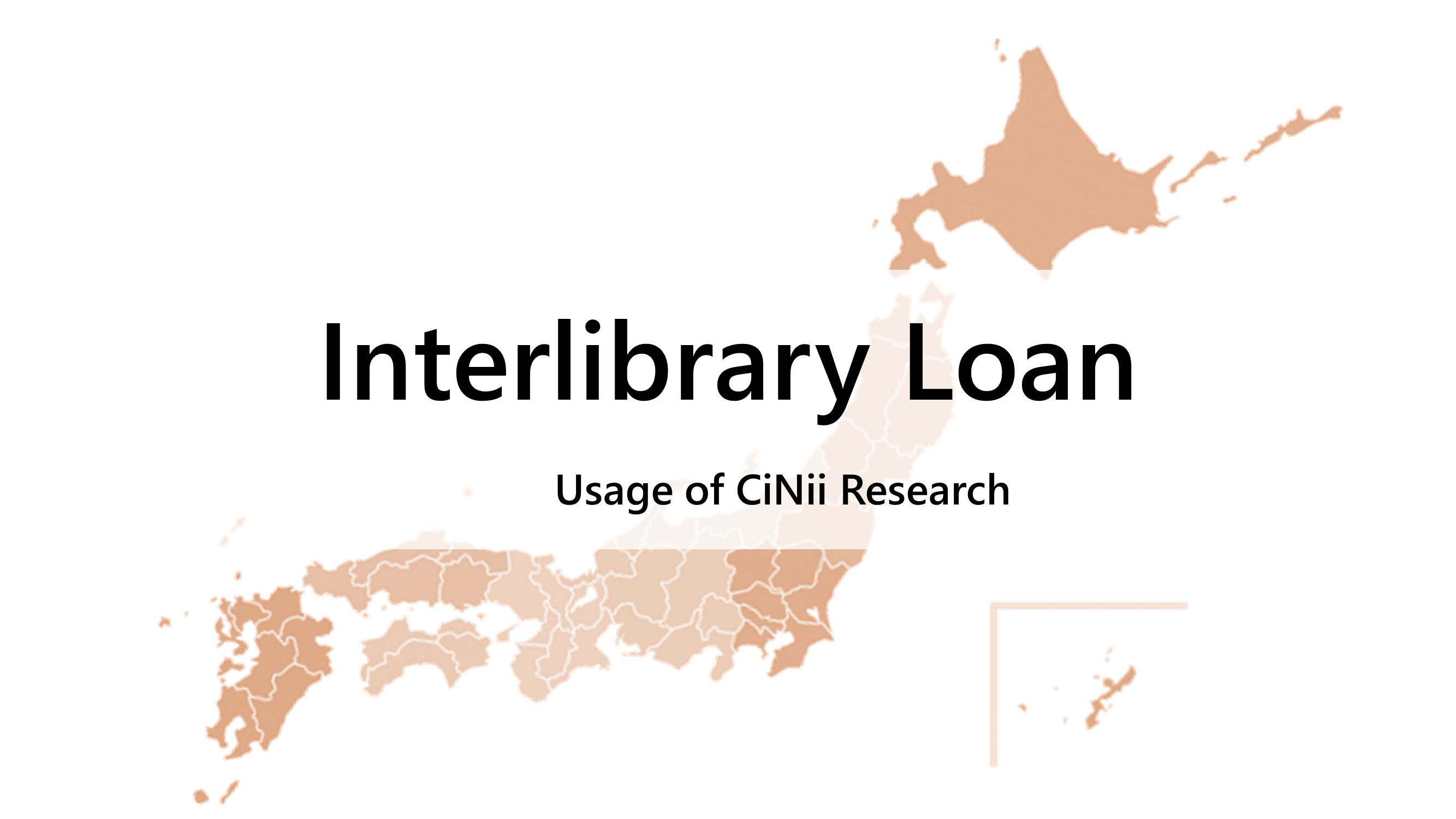 cinii_research_book_eng