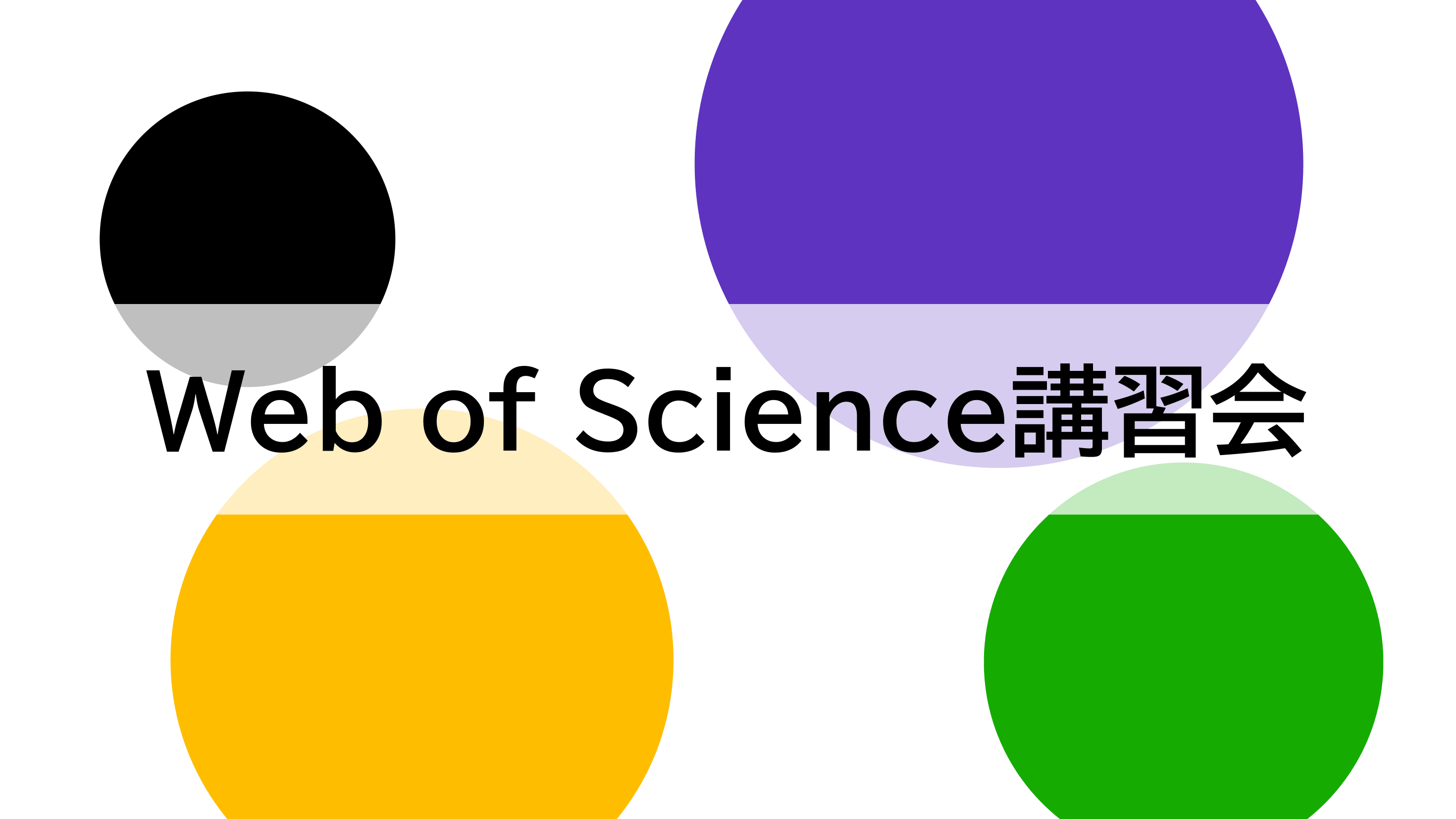 web_of_science