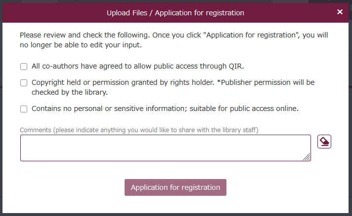 チェック項目のポップアップの画像