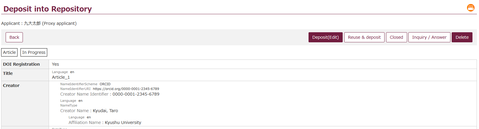 詳細画面の画像