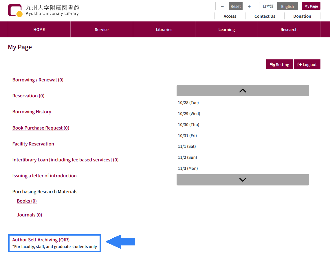 Webフォームの画像