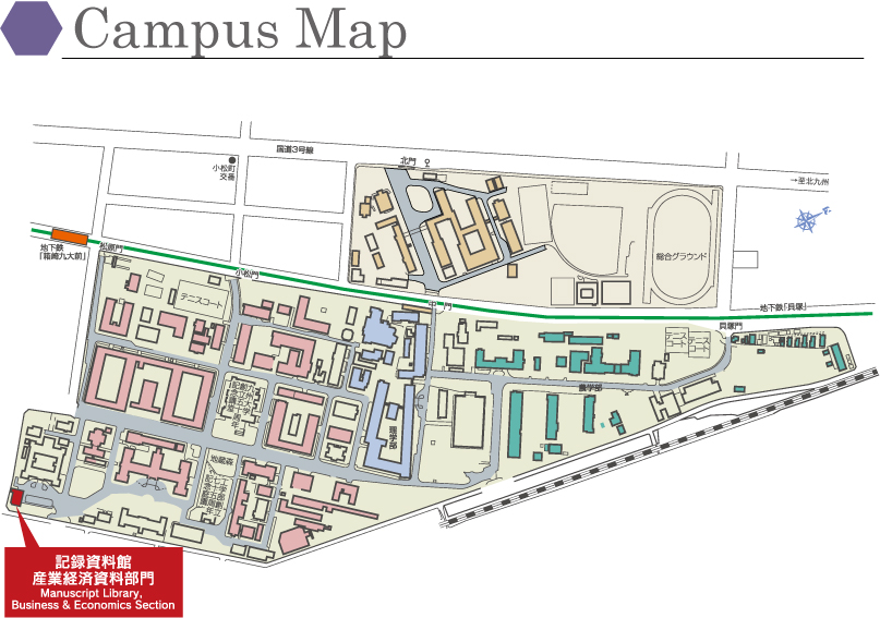 記録資料館キャンパスマップ