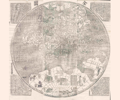 The World as Seen from Old Chinese and Japanese Maps