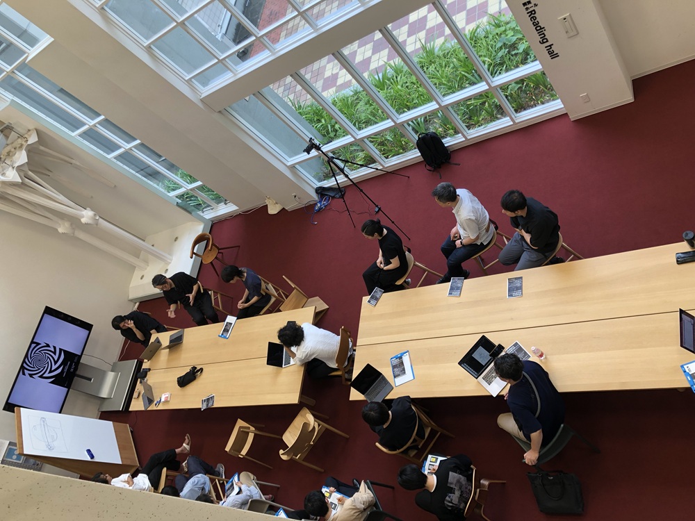 芸術工学図書館"