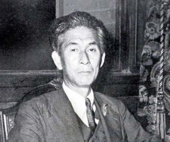 Esaki Teizo