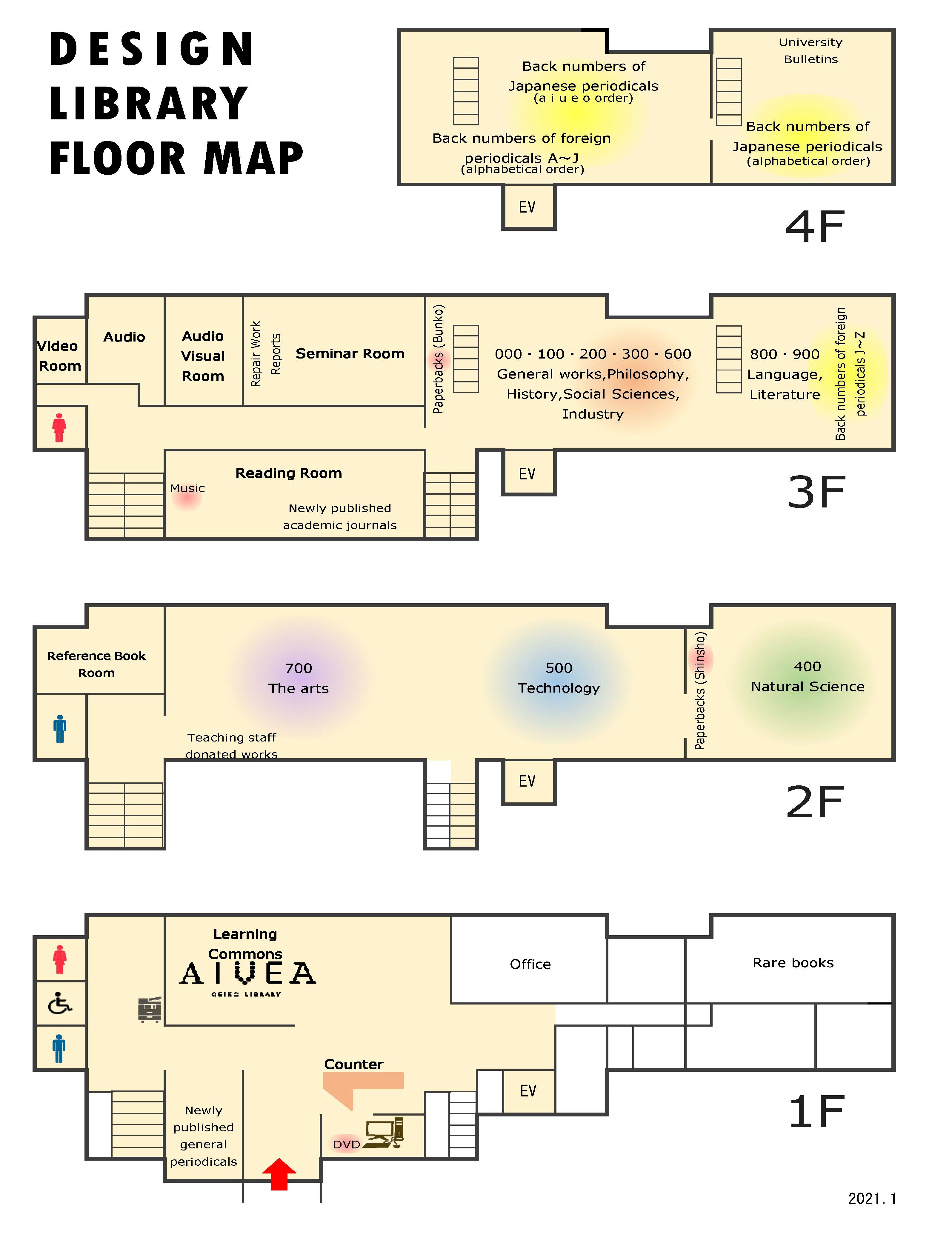 design library floor map