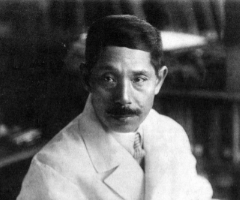 Kubo Inokichi