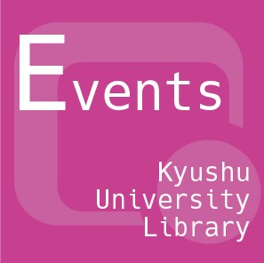 第62回貴重文物展示「炭鉱札 －法的グレーゾーンの「お金」のような