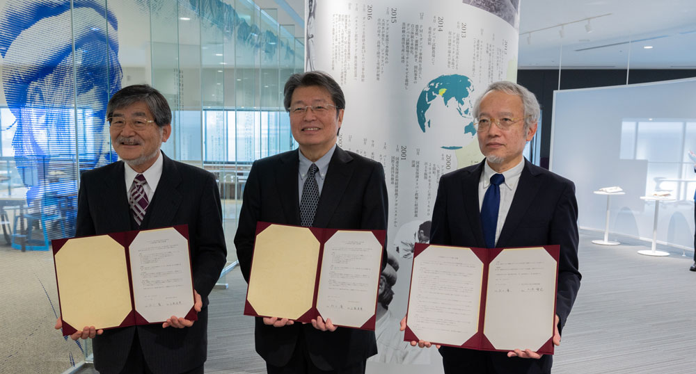ペシャワール会と九州大学、九州大学附属図書館中村哲著述アーカイブの協定