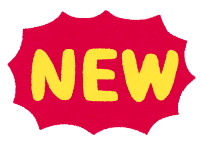 Newポップ