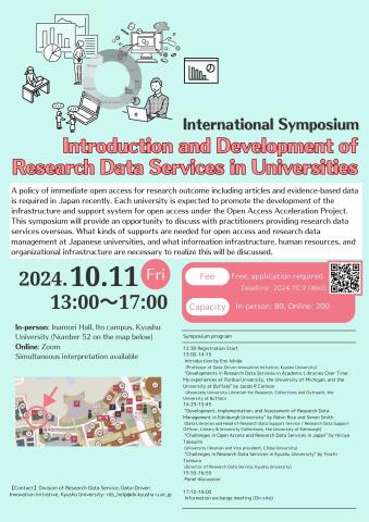 Leaflet
