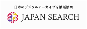 Japan Search